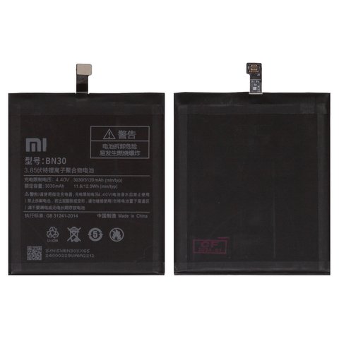Акумулятор BN30 для Xiaomi Redmi 4A, Li ion, 3,85 B, 3120 мАг, Original PRC , 2016117