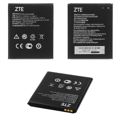 Акумулятор Li3818T43P3h665344 для ZTE Blade GF3, Li ion, 3,8 В, 1850 мАг, Original PRC 