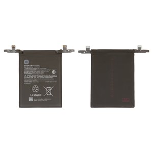 Акумулятор BM5L для Xiaomi Redmi K60 Pro, Li Polymer, 3,88 B, 5000 мАч, Original PRC 