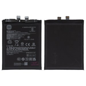 Акумулятор BP4Q для Xiaomi 14, Li Polymer, 3,87 B, 4610 мАг, Original PRC 