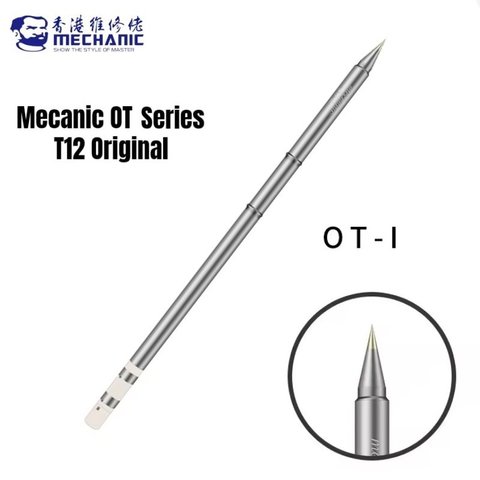 Паяльное жало Mechanic T12, OT I, конический