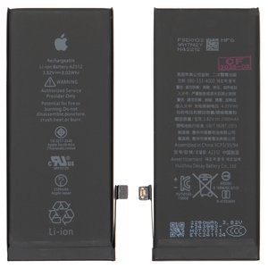 Акумулятор для iPhone SE 2020, Li ion, 3,82 B, 2100 мАг, збільшена ємність, original IC