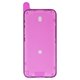 Стікер дисплея для Apple iPhone 16 Plus, Original, чорний, adhesive