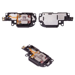 Дзвінок для Realme C61, в рамці