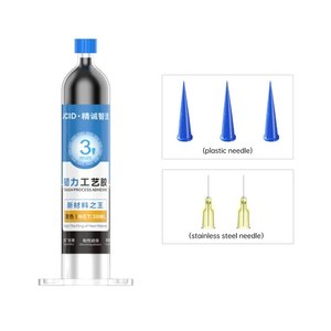 Клей JCID TP 030B, поліуретановий, чорний, швидковисихаючий, для приклеювання задніх кришок, для дисплейних рамок, 30 мл