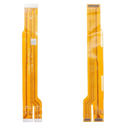 Шлейф для Xiaomi Redmi A5 4G, міжплатний, european version