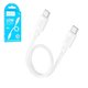 USB кабель Hoco X96, 2xUSB тип-C, 25 см, 60 Вт, 3 A, белый, #6942007609456