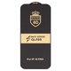 Защитное стекло ESD 6D для Apple iPhone 16 Pro, совместимо с чехлом, Full Glue, Anti-Static, (без упаковки), черный