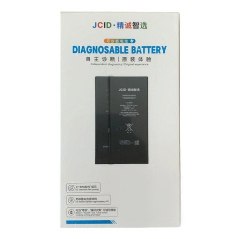 Аккумулятор JCID для Apple iPhone 13 Pro Max, Li Polymer, 3,85 B, 4352 мАч, без ошибки, diagnosable battery