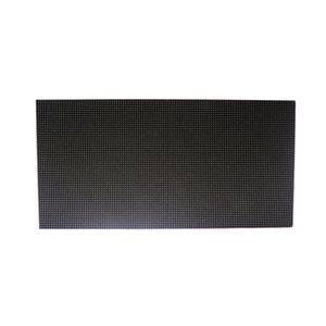 LED-модуль для рекламы SMD1515 (P2-RGB-SMD, 256 × 128 мм, 128 × 64 точек, IP20, 1000 нт) LED-модуль для рекламы SMD1515 (P2-RGB-SMD, 256 × 128 мм, 128 × 64 точек, IP20, 1000 нт)